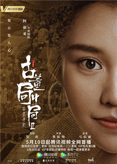 3-黄烟烟.jpg