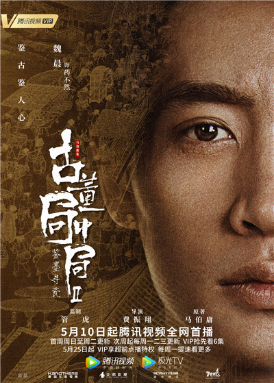 2-药不然.jpg