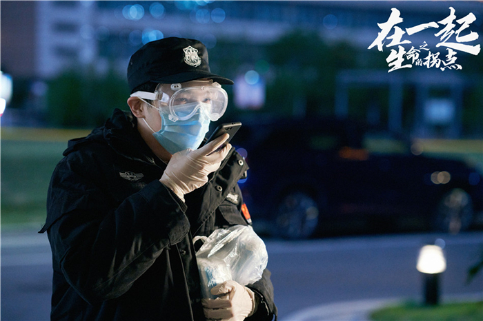 7.黄德毅饰贾长安.jpg