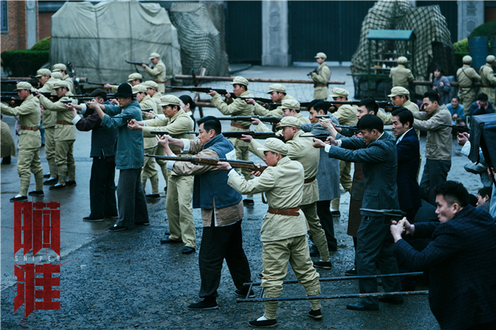 6.专案组集结.jpg