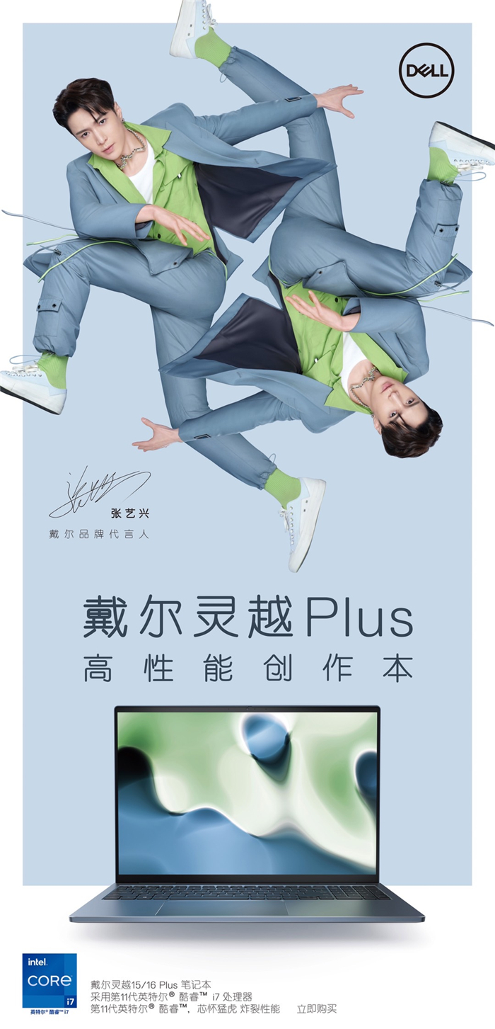 配图1.jpg