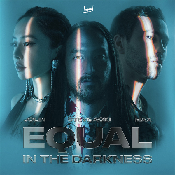 《都没差(Equal In The Darkness)》单曲封面 - 复件(2).jpg