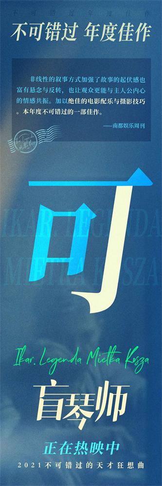 媒体口碑组图2.jpg