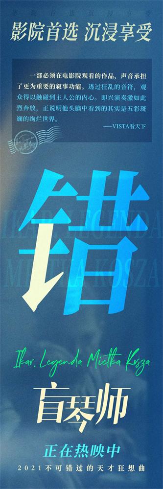 媒体口碑组图3.jpg