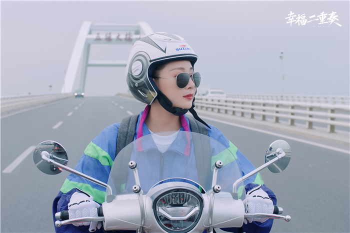 1642479000187133.jpg 殷桃《幸福二重奏》.jpg