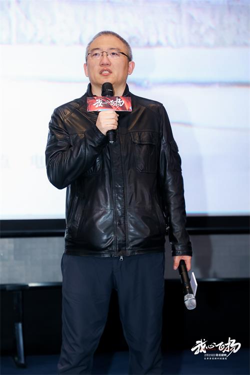 现场照-导演.jpeg