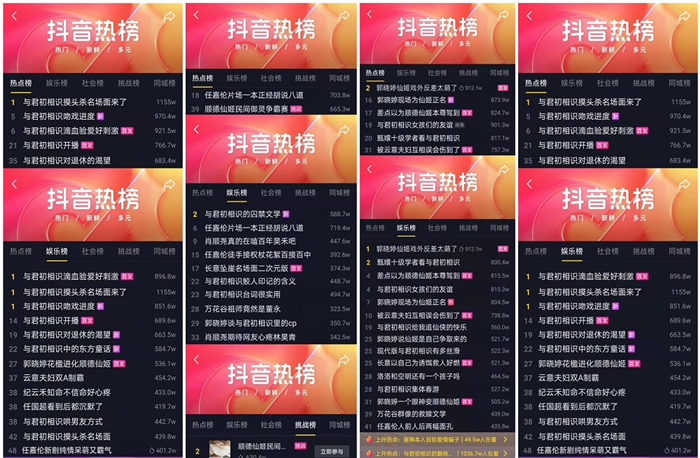 图4.jpg