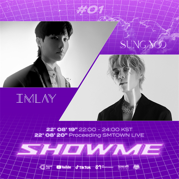 SHOWME第二季首场演出IMLAY、SUNGYOO图片.jpg