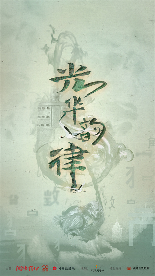 海报.jpg