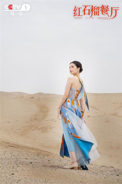 1762402582151259.jpg 2-剧照【2】.jpg