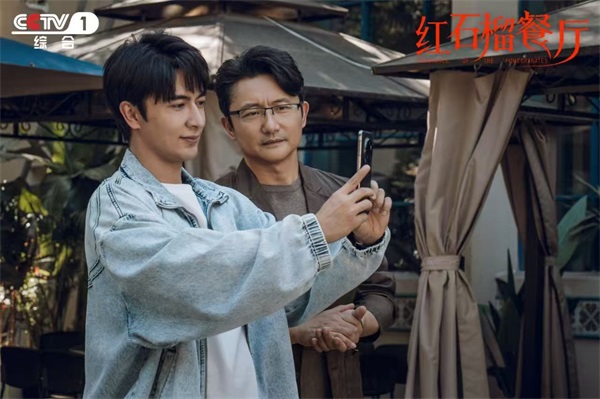 1762402597469957.jpg 4-剧照【4】.jpg