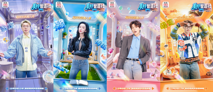 1765290754962700.jpg 2.jpg