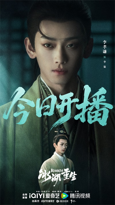 1775616863838639.jpg 6.jpg