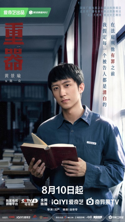 微信图片_20260808110106_50_3590.jpg