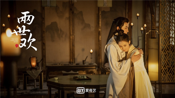 3.于朦胧饰 景辞 陈钰琪 饰 风眠晚.jpg