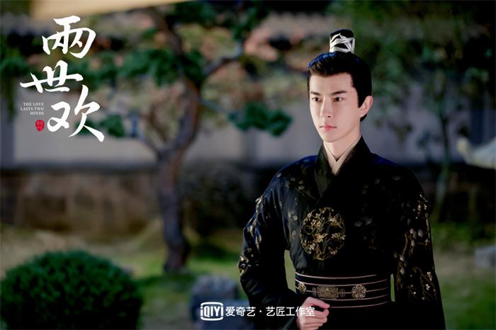 1、于朦胧饰 景辞.jpg