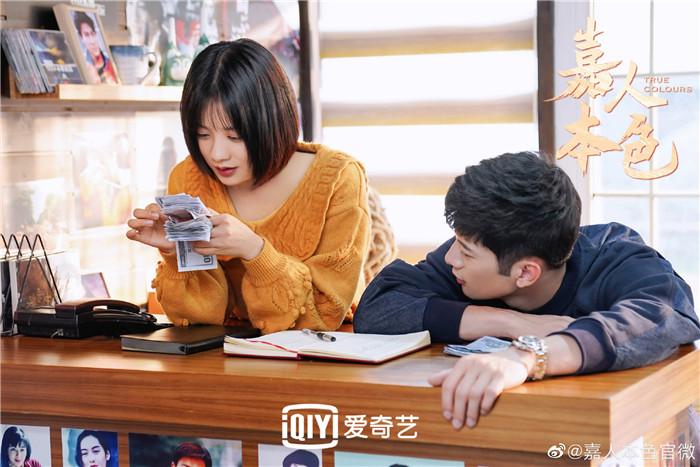 宣传照2.jpg