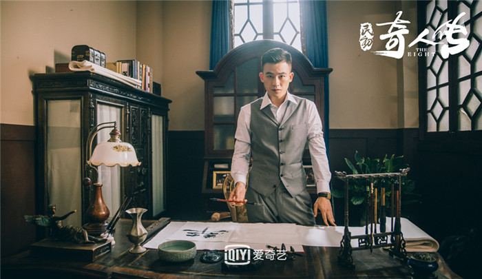 1欧豪饰华民初.jpg