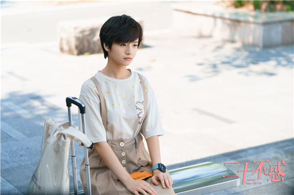 5.李庚希饰罗艳.jpg