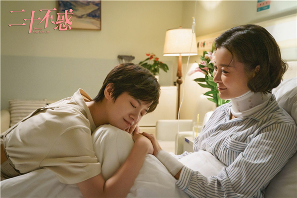 7.罗艳+魏云婕.jpg