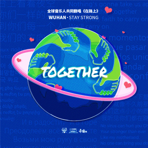 配图6.jpg