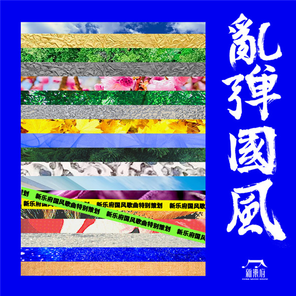配图7.jpg