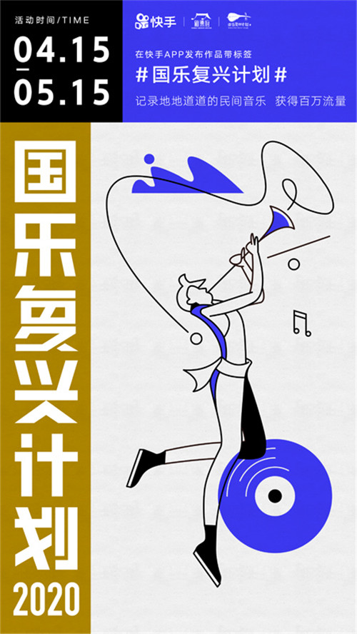 配图8.jpg