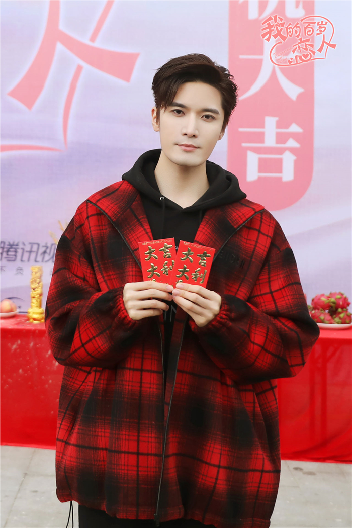 04刘海宽饰蒋白驹.jpg