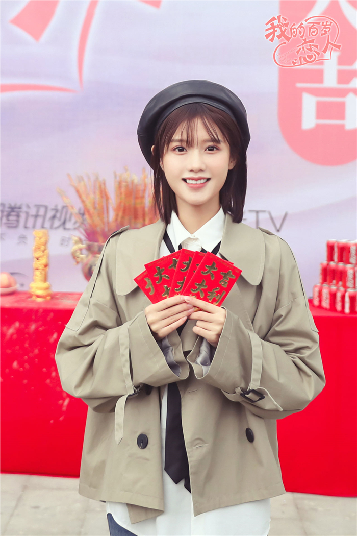 03陈意涵Estelle饰金小鱼.jpg