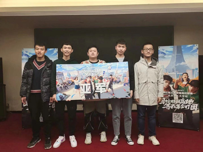 图3 暗恋战队合照_副本.jpg