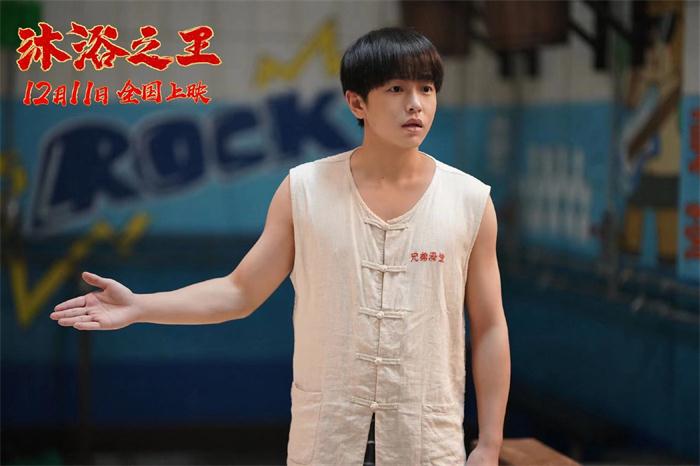 彭昱畅换装上任，感觉要说：男宾一位，里边请。.jpg