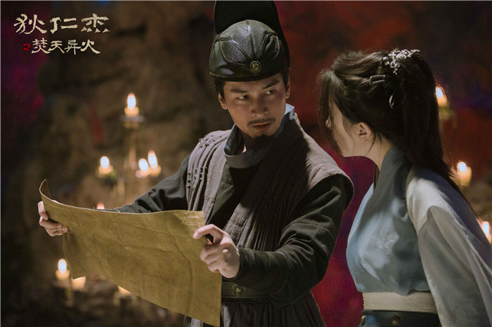 狄仁杰断案.jpg