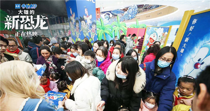 哆啦A梦主题展现场火热.jpg