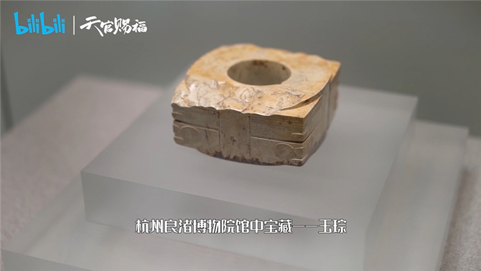 4-杭州良渚博物-玉琮.jpg