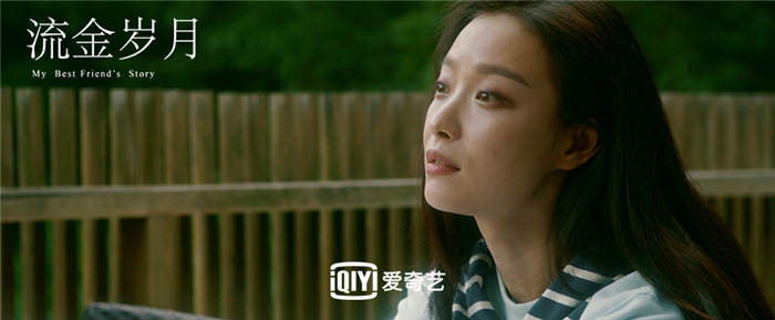 6倪妮饰朱锁锁.jpg