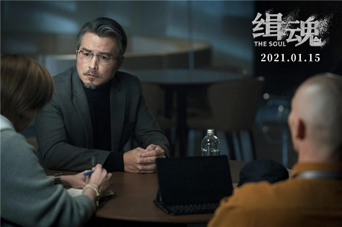4 万博士.jpg
