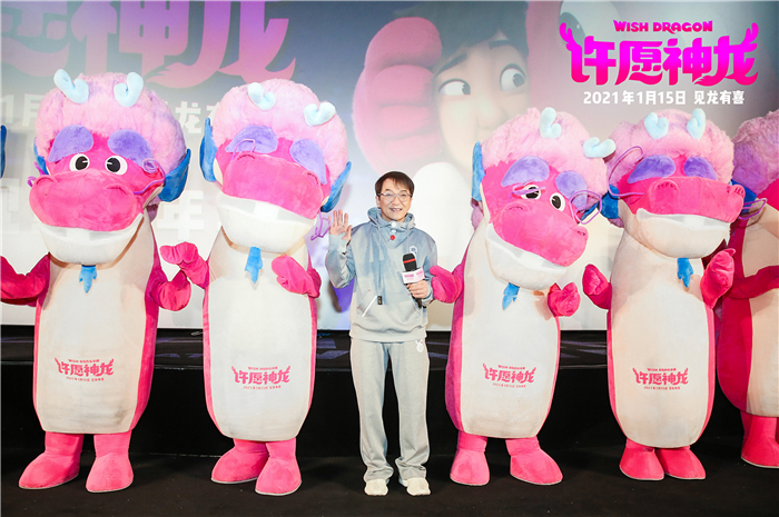 成龙大哥与神龙合影.jpg