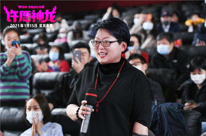 苏柏丽配音演员惊喜现身.jpg