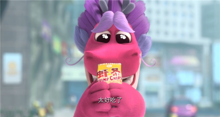电影《许愿神龙》预告片画面.jpg