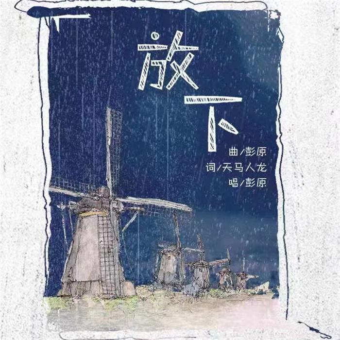 微信图片_20210120105424.jpg