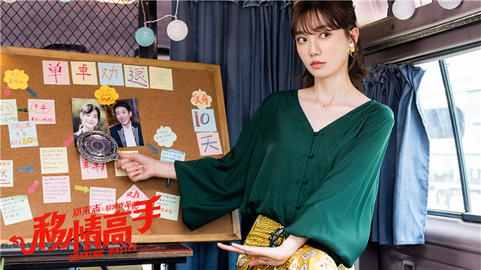 组 35.jpg