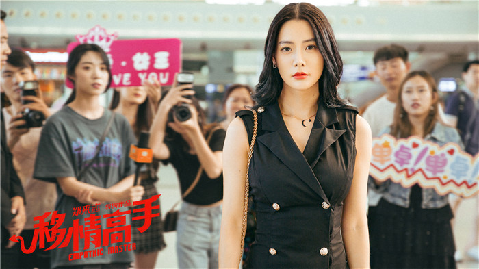 组 29.jpg