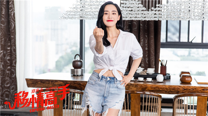 组 45.jpg