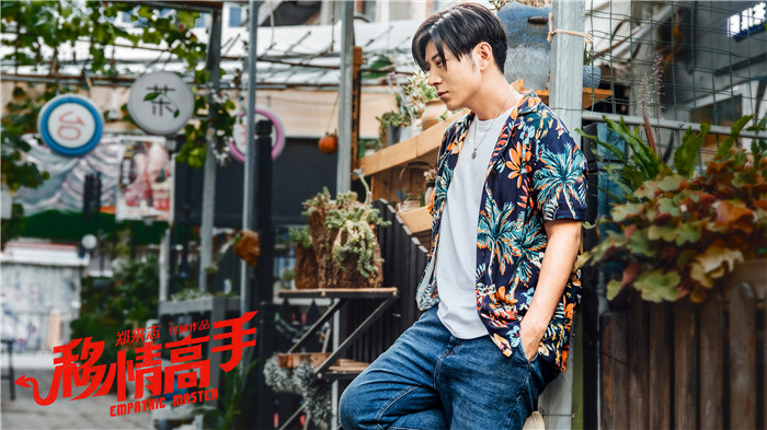 组 54.jpg