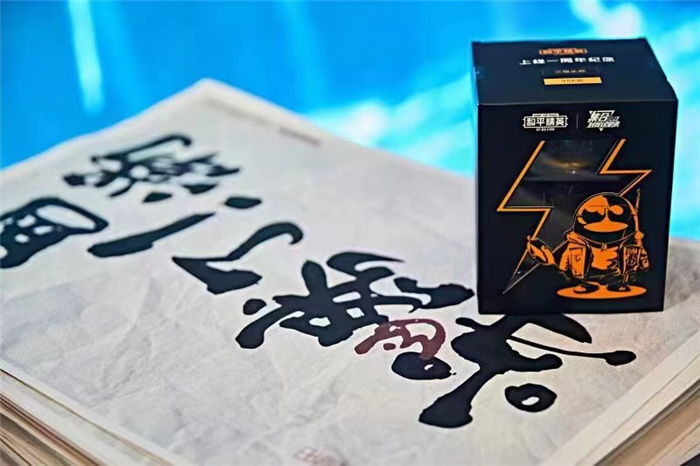 微信图片_20210312094016.jpg