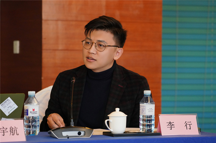 李行.jpg