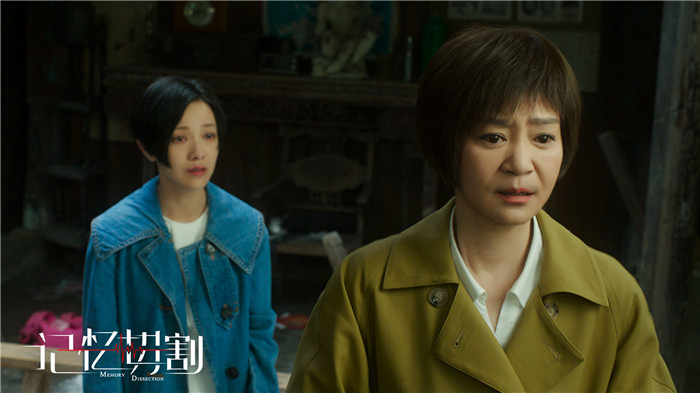 郭采洁+刘雪华.jpg