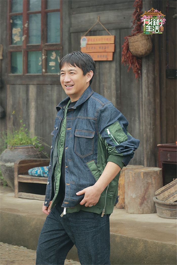 黄磊.jpg