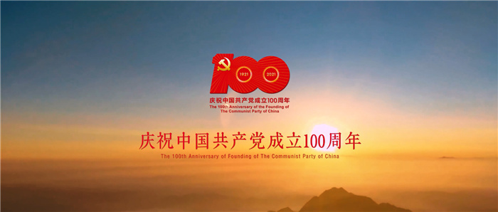 微信图片_20210528091622.jpg
