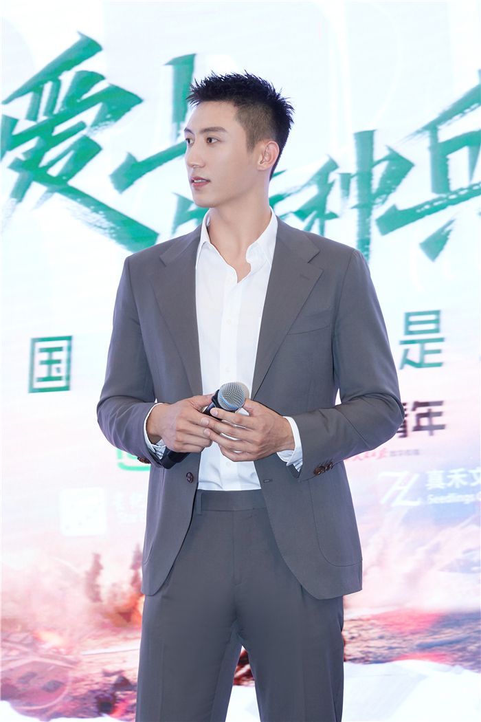 2黄景瑜.jpg